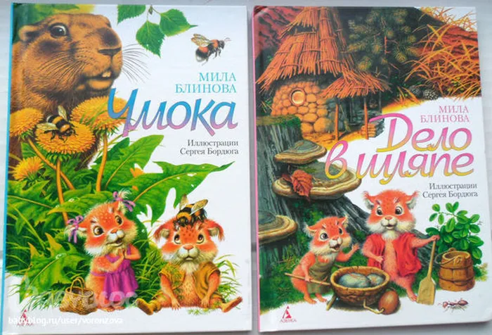 дело в шляпе