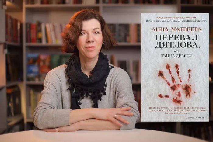 Женский голос в современной российской прозе...