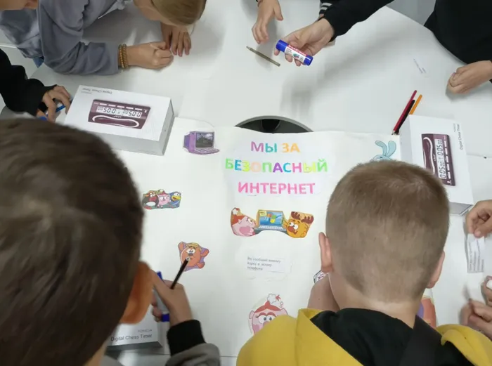 «Безопасный интернет с Фиксиками»: урок информационной грамотности с Библиотекой п. Третий Северный
