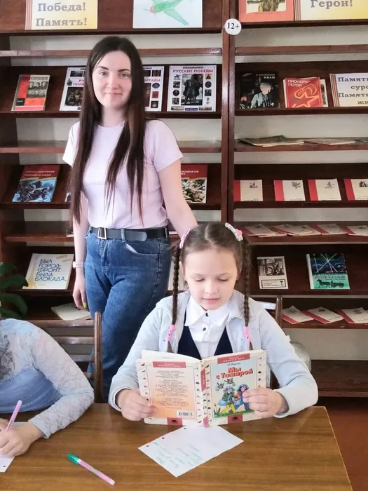 Музыка слов.