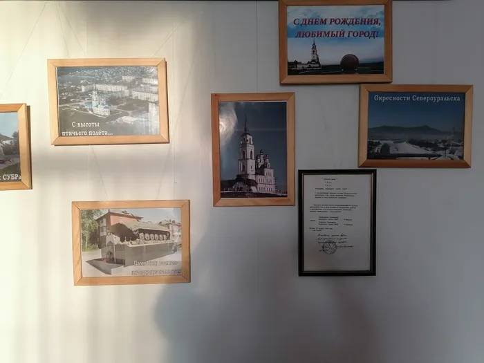 Фото выставки