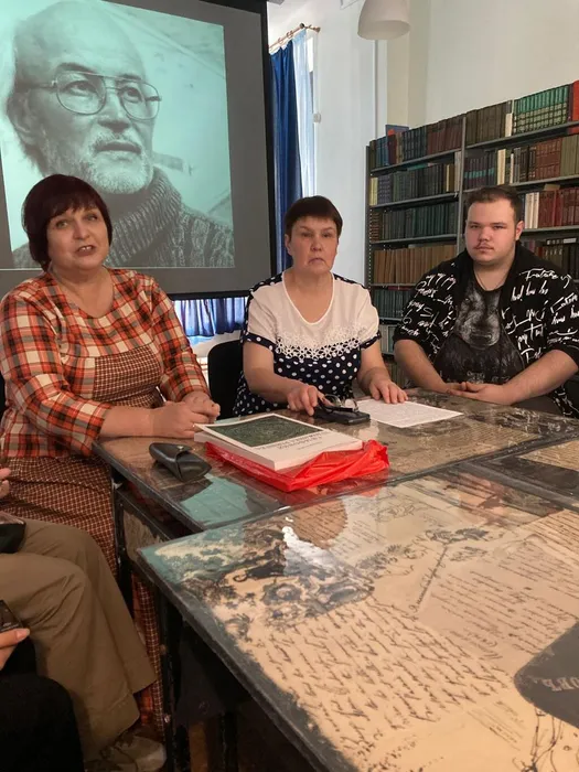 Презентация книги писателя Натальи Паэгле «Симфония художника Райшева» в Центральной городской библиотеке имени А. Н. Арцибашева