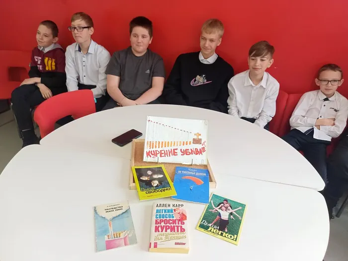 мальчишки 6,7 кл