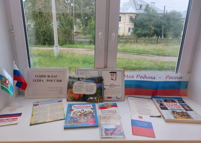 флаг п. Калья
