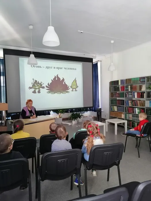 Фото мероприятия