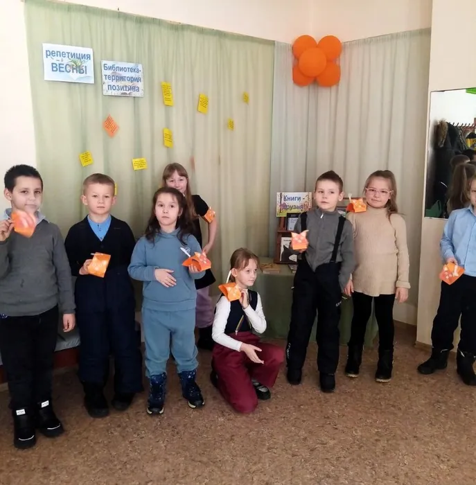 Отмечаем День кошек в Библиотеке для детей и молодежи