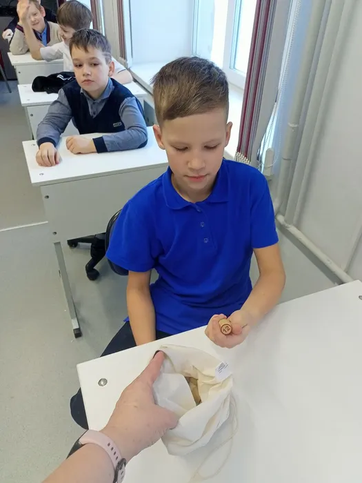 нас ждёт вопрос 12