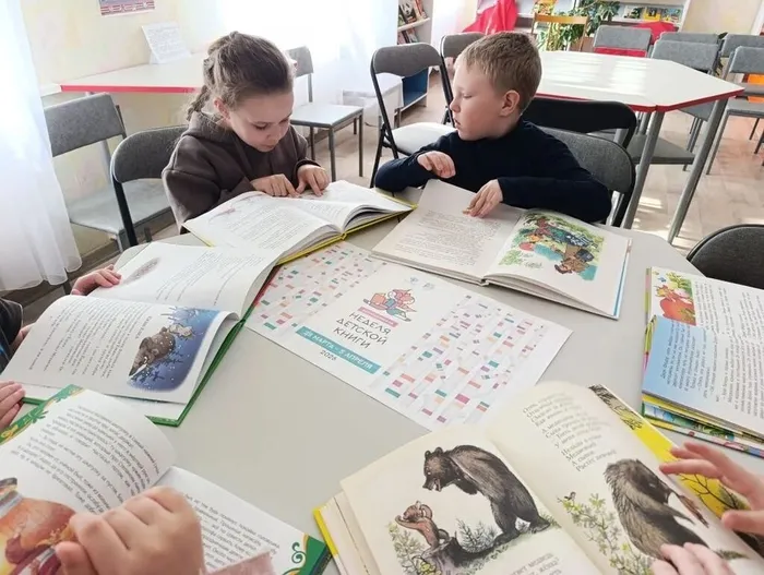 Неделя детской книги - 2026 с Библиотекой для детей и молодежи