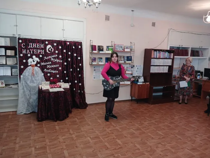 Вечер-признание «Материнское сердце – теплота и любовь» в Библиотеке поселка Черемухово