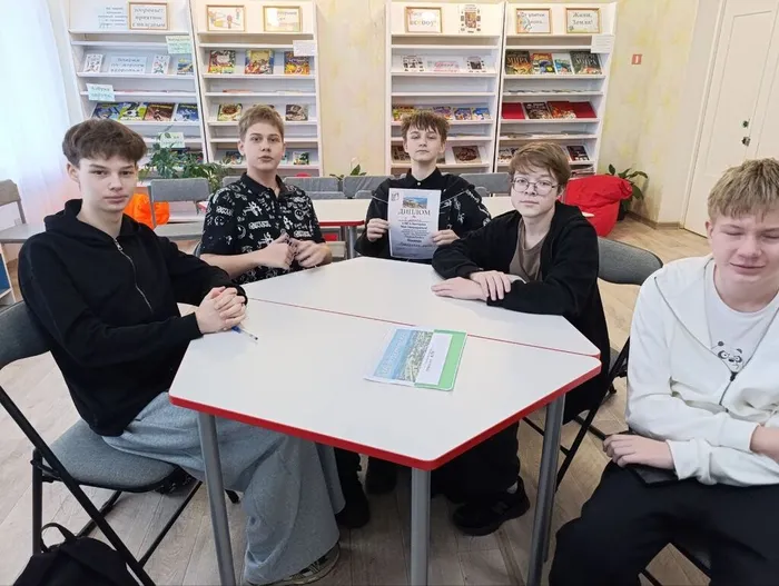 День города - праздник каждого его жителя! Библиотека для детей и молодëжи