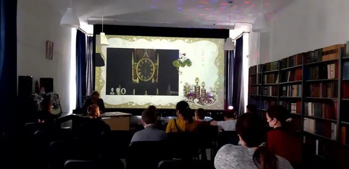 Фото мероприятия