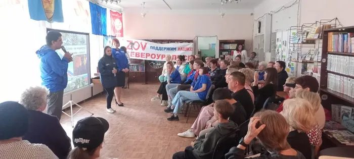 "Славе - не меркнуть! Традициям – жить!"