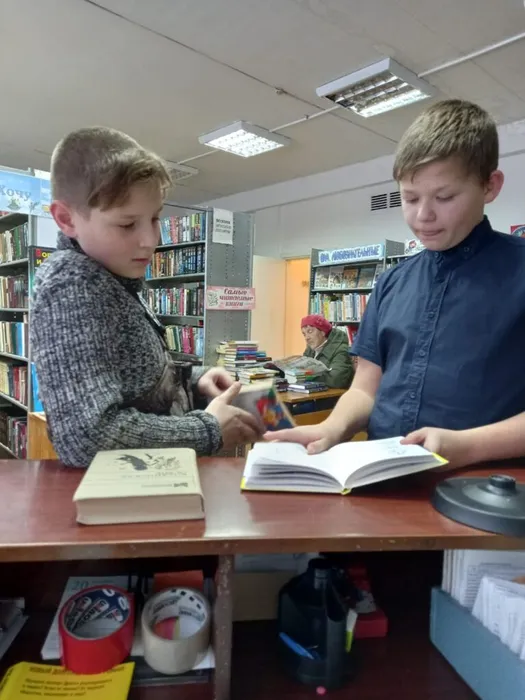 Библиотека п. Баяновка