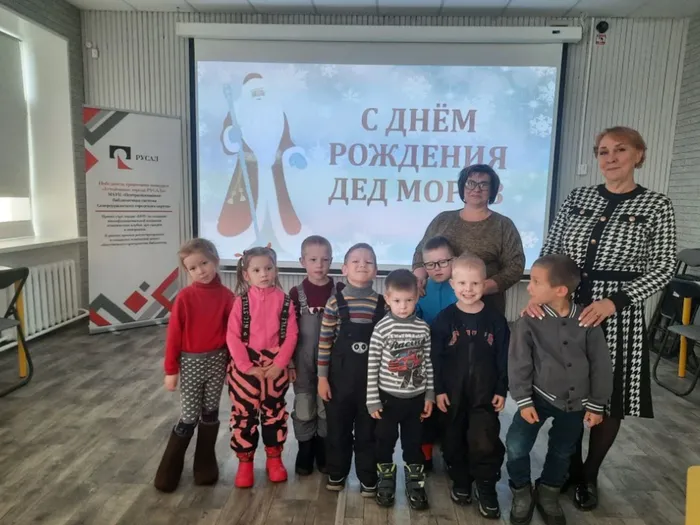 День рождения российского Деда Мороза с Центральной городской библиотекой им. А. Н. Арцибашева