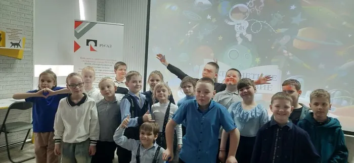 "Межпланетное путешествие" в  Центральной городской библиотеке им. А. Н. Арцибашева