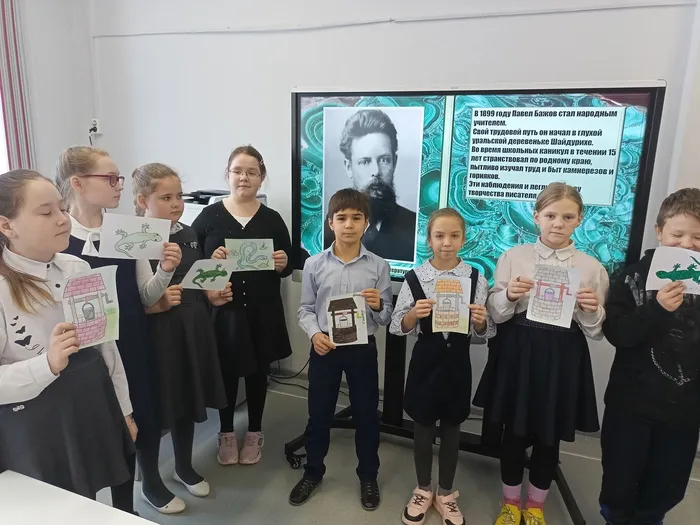 все рисунки 4 кл.jpg