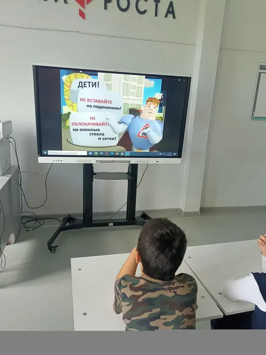 просмотр мультфильма