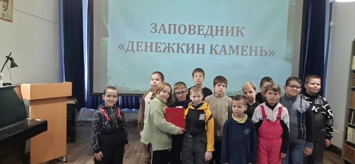 виртуальная экскурсия по «Заповеднику «Денежкин камень»