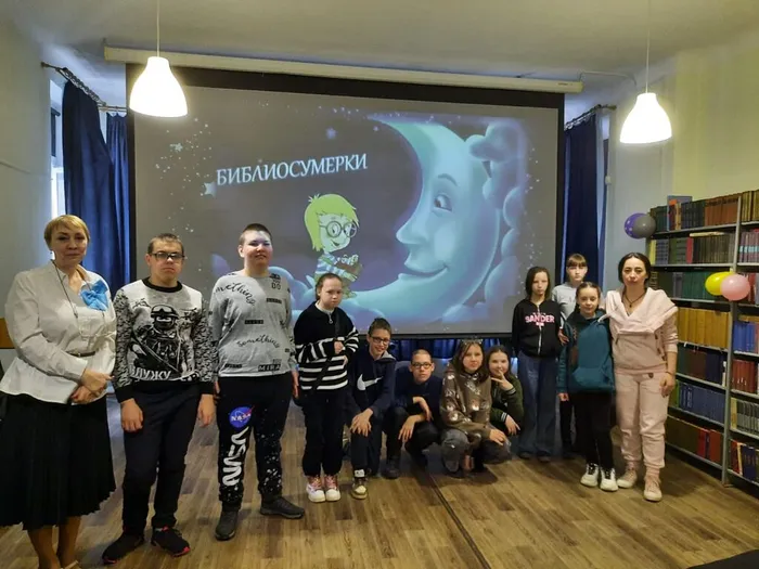 Акция «Библионочь – 2024» в Центральной городской библиотеке им. А.Н. Арцибашева