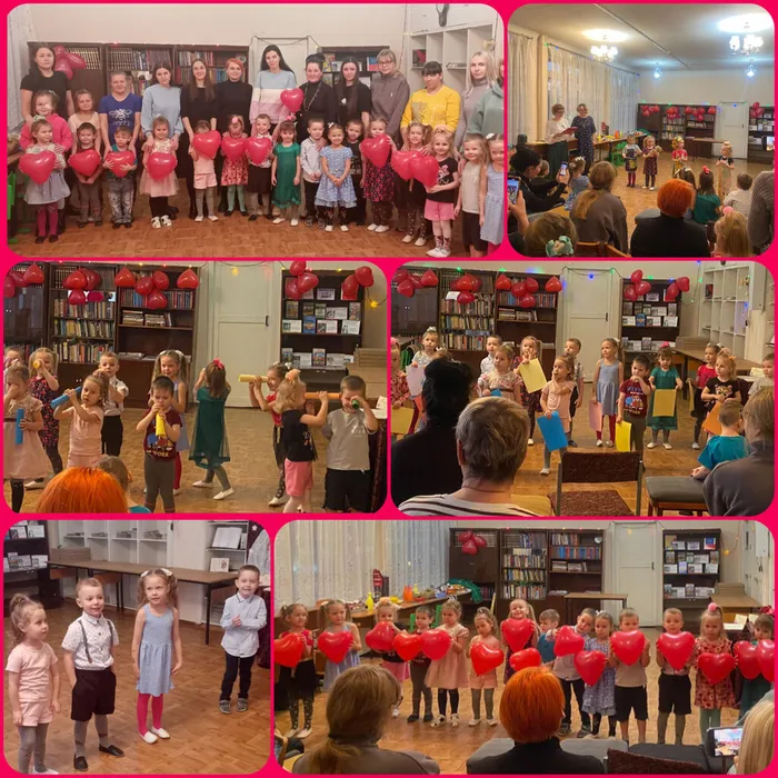 Праздник&nbsp;«Моя мамочка в Библиотеке п. Черемухово