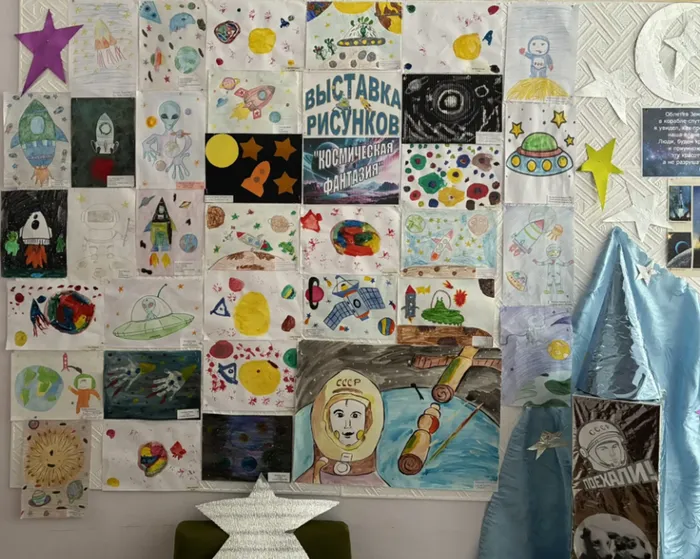 Неделя Космоса - 2026 в Библиотеке п. Черемухово