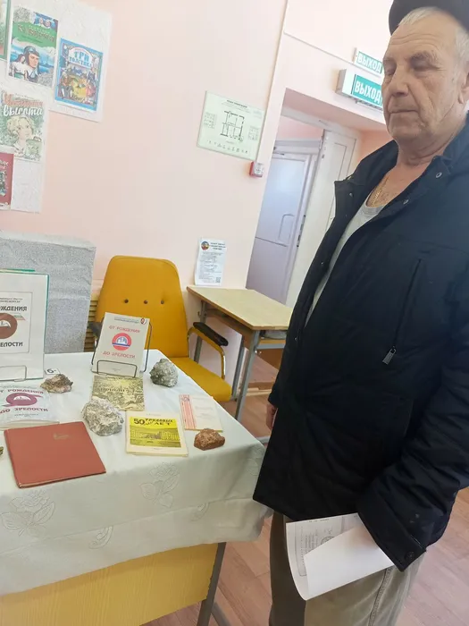 выставка и читали старшего поколения