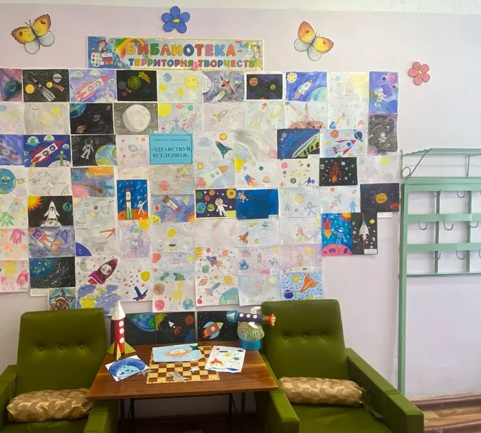 Дорога в космос начинается в библиотеке