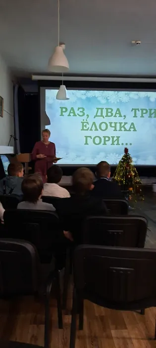 Интерактивное мероприятие «Раз, два, три - Ёлочка гори!»