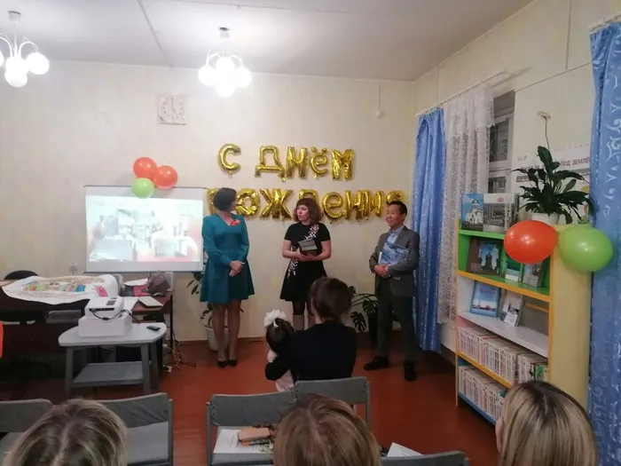 День рождения БИБЛИОТЕКИ ДЛЯ ДЕТЕЙ И МОЛОДЕЖИ с мандариновым настроением