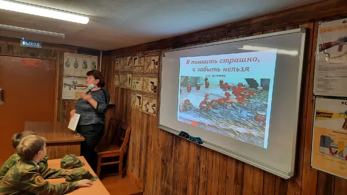 Фото мероприятия