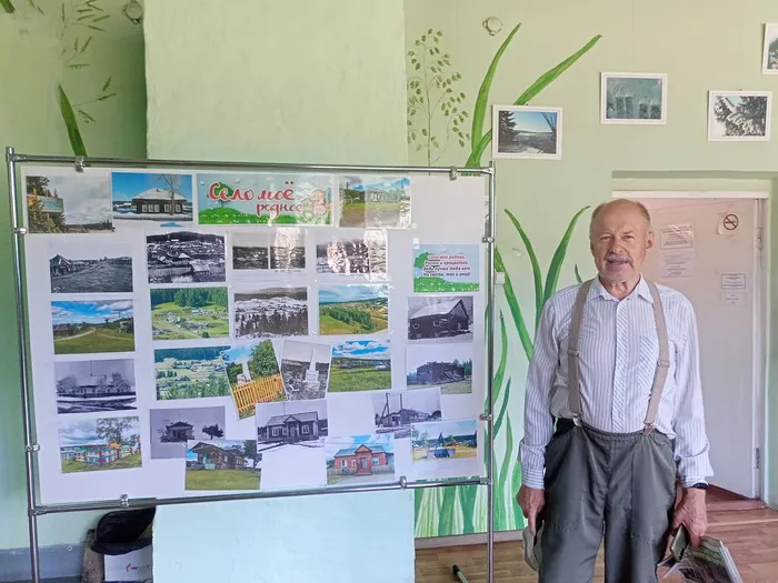 200-летие села Всеволодо-Благодатское.