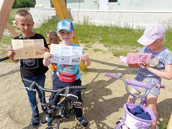 дети изучают правила