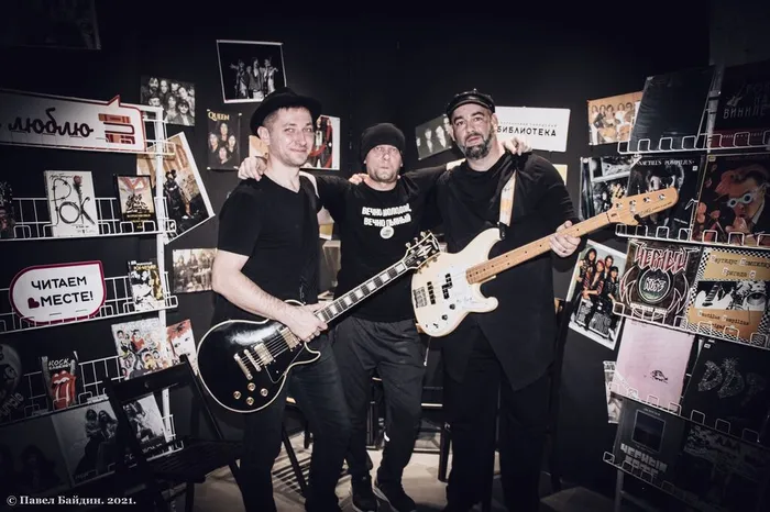 Группа «СкайЛайн»