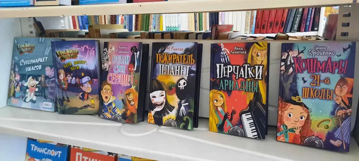 Новинки книг