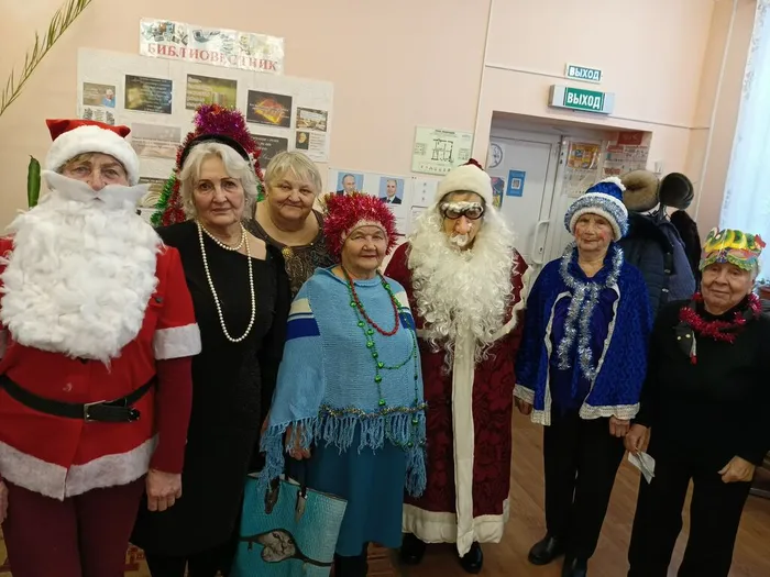 новогодние посиделки