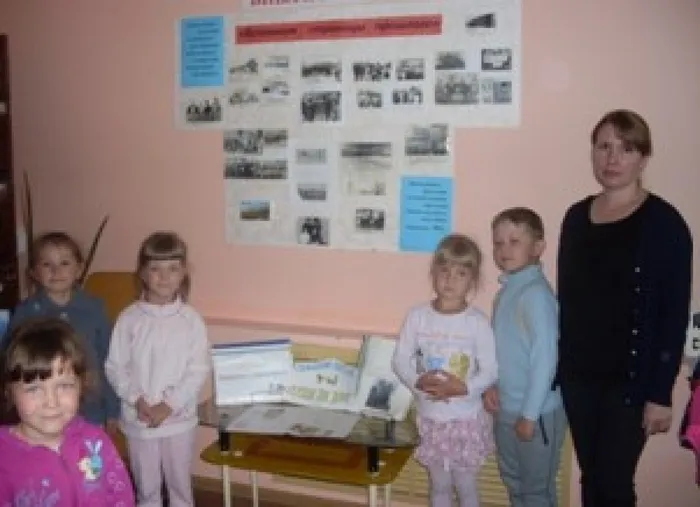 Фото мероприятия