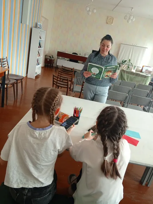 "День чтения - 2024" в Библиотеке для детей и молодежи