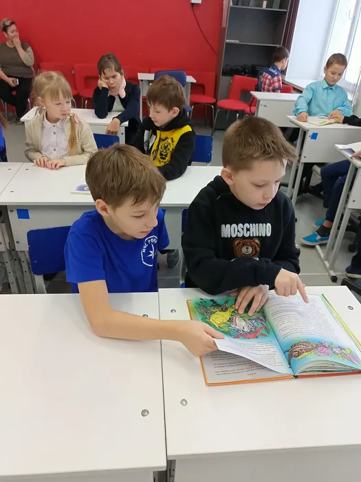 мальчики 3 кл и книги