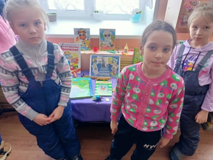 Литературная игра.