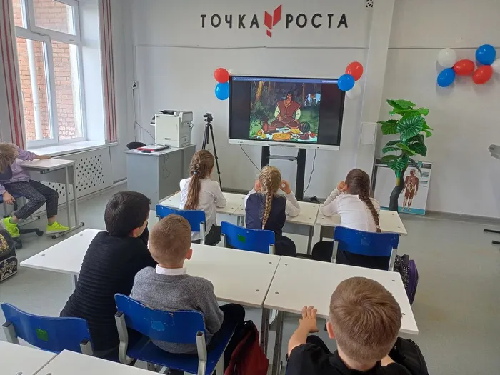 просмотр мультфильма