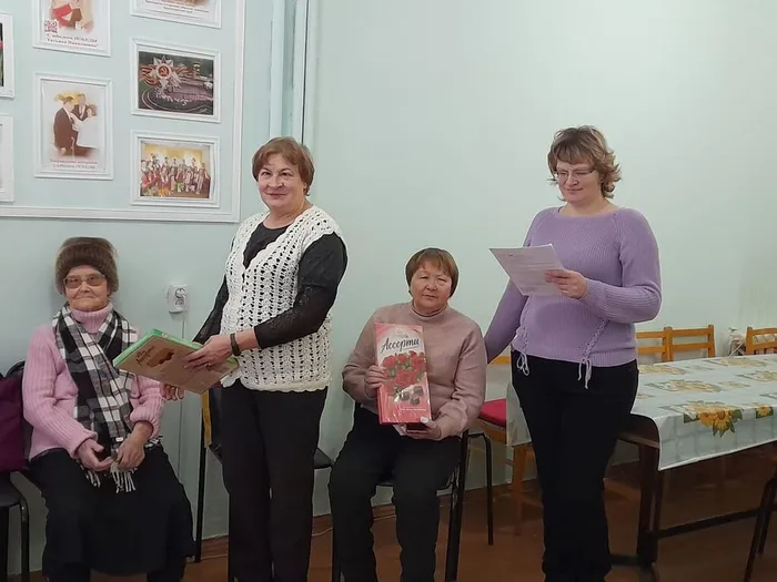 Участники мероприятия