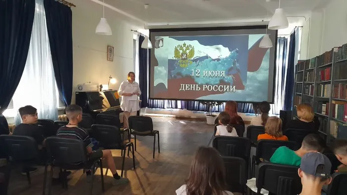 Исторический экскурс «Мне о России надо говорить…» в Центральной городской библиотеке им. А. Н. Арцибашева