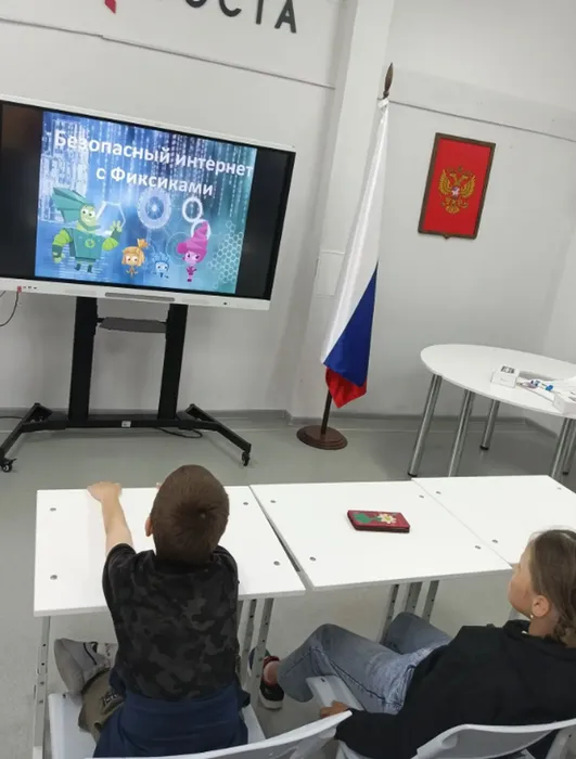 «Безопасный интернет с Фиксиками»: урок информационной грамотности с Библиотекой п. Третий Северный