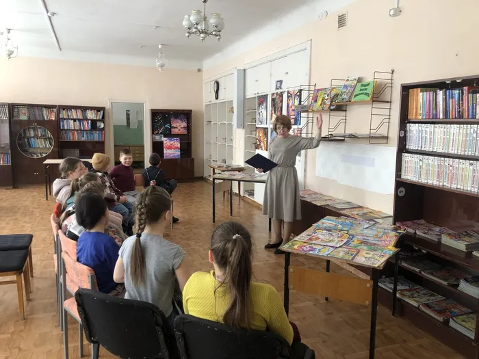 Фото мероприятия