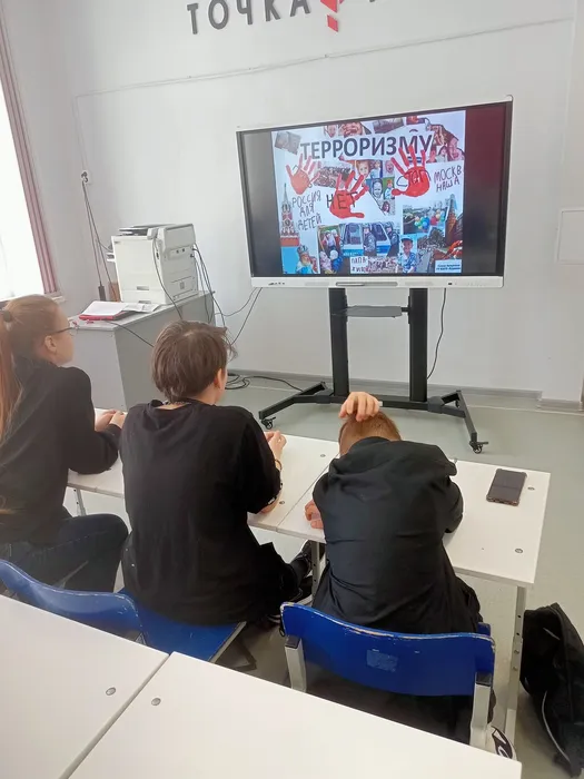 7 кл урок предупреждение