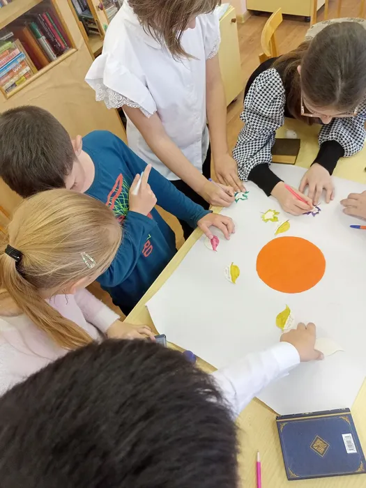 урок дружбы