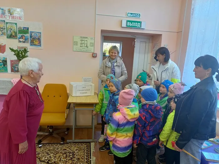 слова благодарности от Кудряшовой Л.П.