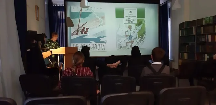 Литературные чтения «Друзья мои – мальчишки!»