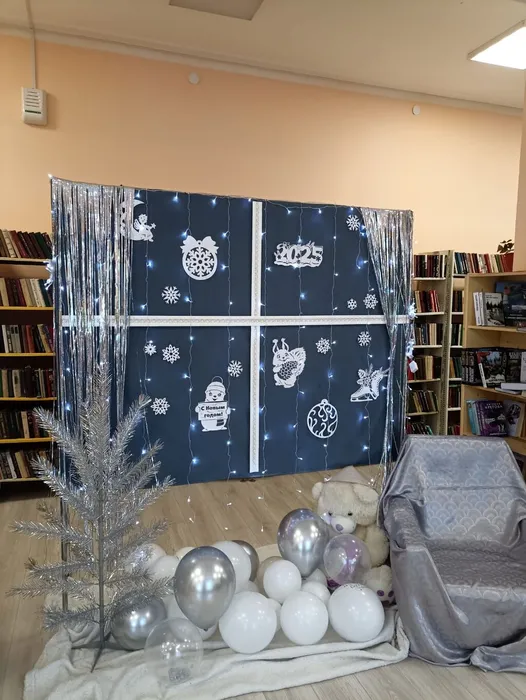 Библиотека семейного чтения п. Калья:&nbsp; новогодняя фотозона&nbsp;«Новогодние вытыканки» – волшебные узоры»