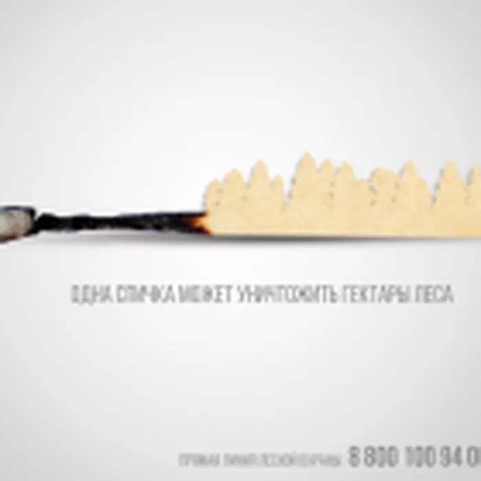 8bb13d41d573e7be1768da3cceea1088